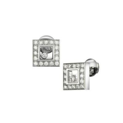 Chopard Happy Diamonds Icons White Gold Earrings - 832896-1001 0.77 Luxury