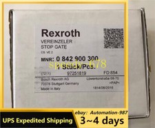 0842900300 STOP GATE NEW