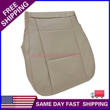 Replacement For 01-07 Toyota Sequoia SR5 Driver Bottom Leather Seat Cover Tan