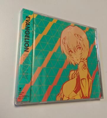 NEON GENESIS EVANGELION-EVANGELION FINALLY-JAPAN CD w/BONUS TRACK