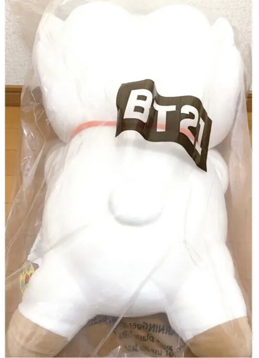 BT21 - RJ スーパーピロークッション Amazon｜丸眞 枕 BT21 ピロー_RJ クッション グッズ かわいい