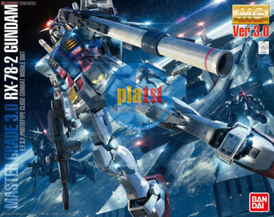 Brand New Unopen BANDAI MG 1/100 RX-78-2 GUNDAM VER. 3.0
