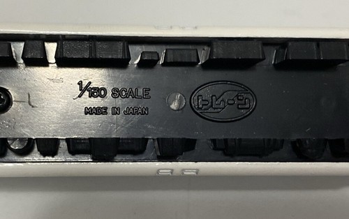 Train Model N Gauge Die-cast Shinkansen Easti Made In Japan 1:130 Scale - Picture 5 of 5