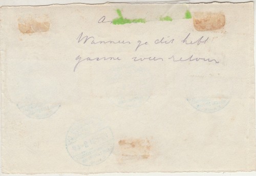 EGYPT FDC Fragment Agriculture Industrial Exhibition 14th 1931 - Picture 3 of 3