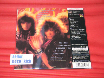 BON JOVI BOX2 完全限定盤 BON JOVI BOX2 完全限定盤 Amazon.co.jp: BOX 2: ミュージック｜洋楽