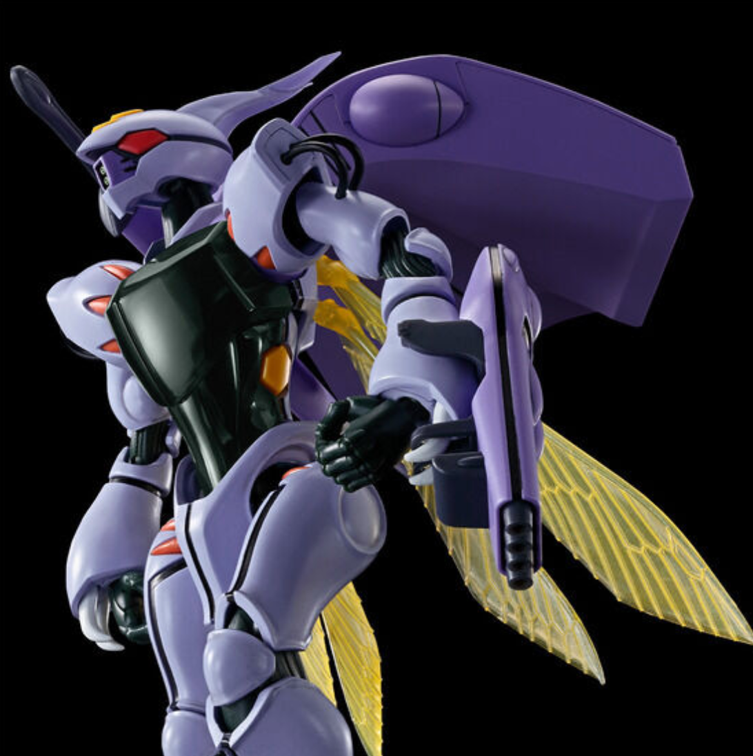 バンダイ Aura Battler Dunbine プラモデル s-l1200.png