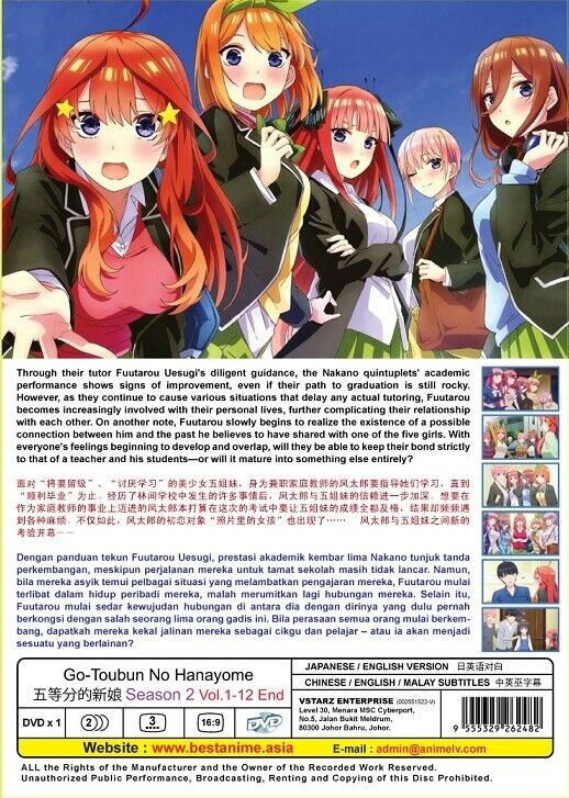 DVD Anime Go-Toubun No Hanayome ∬ Season 2 TV Series (1-12 End