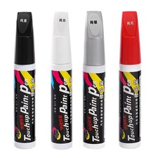 Paint Maintenance Pen Car Scratch Remover Tools Touch Up Pen for Scratch Remove