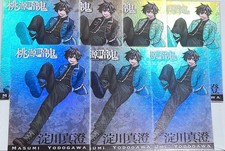 Tougen Anki, Graphic Card, All-participant, Masumi Yodogawa