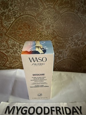 Shiseido WASO SATOCANE Pore Purifying Scrub Mask (3.3oz) Sealed Pack