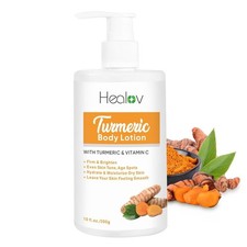 Turmeric Lotion for Dark Spots    Natural Skin Brightening Cream for Face  Bod