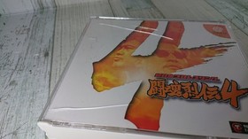 Dreamcast Virtua Fighter 3tb & Toukon Retsuden 4 Fighting Games Set Japan USED