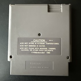 Adventure Island (Nintendo Entertainment System, 1988) NES Game Cartridge Nice!