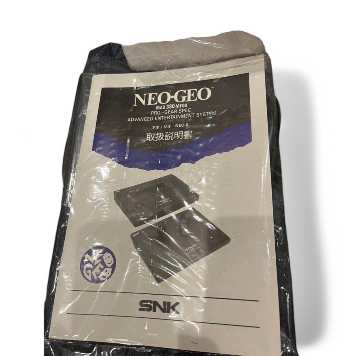 SNK NEO GEO AES Console 7 Software Controller Set | eBay