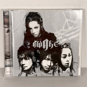 L'arc-En Ciel | eBay