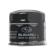 NEW OEM Subaru 2011 2013-2020 BRZ Engine Oil Filter Assembly 15208AA130