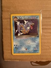 Pokemon TCG Team Rocket Dark Gyarados 8  Prerelease Holographic Rare Card