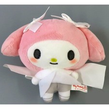 My Melody - Nastro B/bianco DE Musubo! Peluche My Melody Kuromi Giappone C226