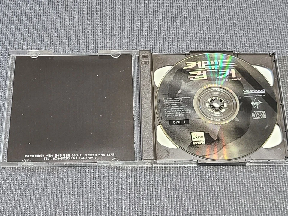 Command & Conquer PC Retro CD Game Korean Version for Windows Computer Gaming - Image 4 of 4