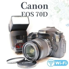 Canon EOS 70D Camera Kit with EF-S 18-55mm Lens and Speedlite 420EX