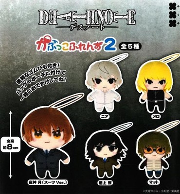 DEATH NOTE キャラクターグッズ セット DEATH NOTE Kapukko Friends 2 Set of 5 (Capsule Toys) Fukuya Japan