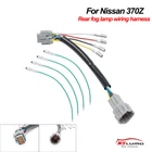 5PCS For 09-20 Nissan 370Z F1 Style Rear Fog Light 4th Brake Lamp Wire Harness
