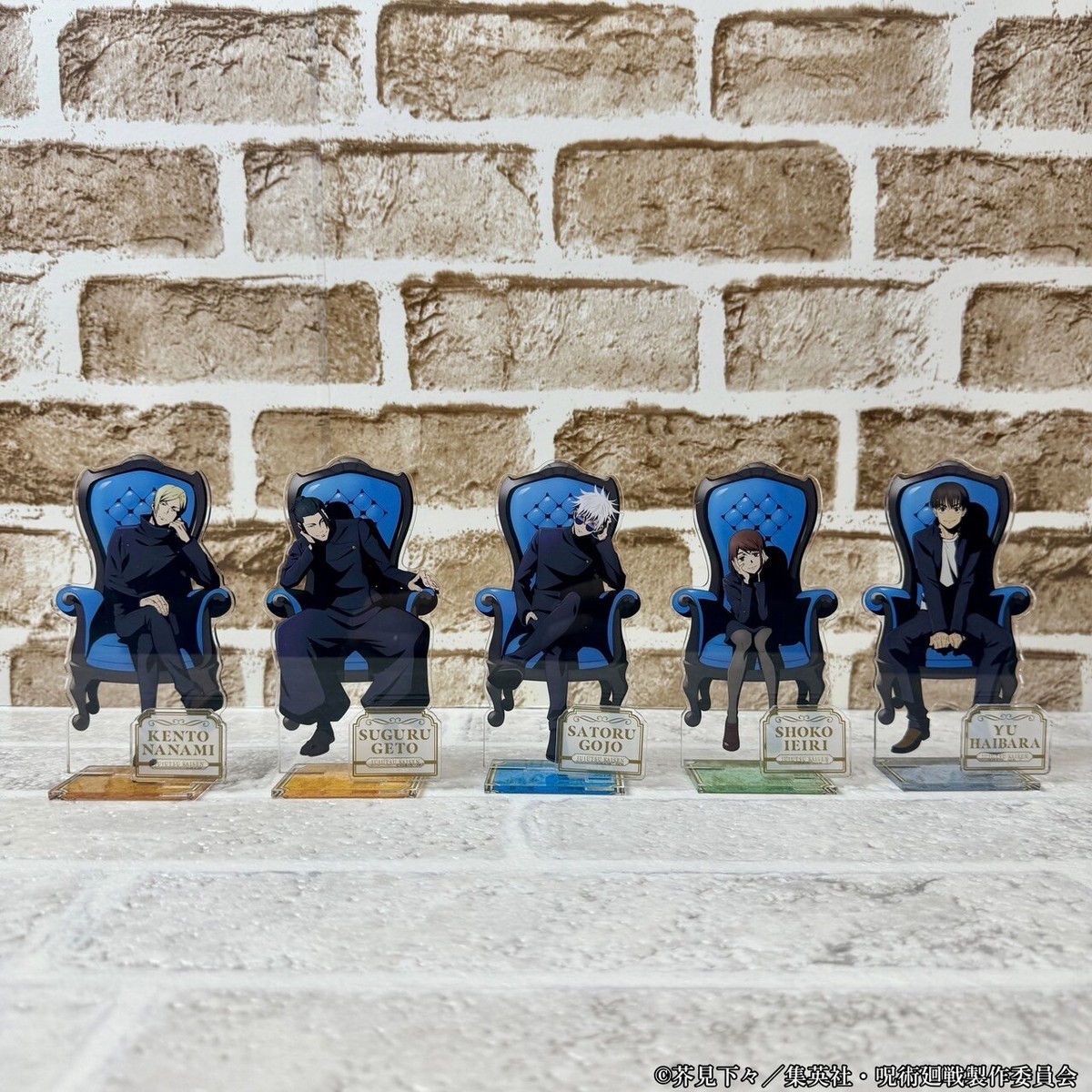 Satoru Gojo Jujutsu Kaisen Plaza Acrylic Stand Figure chair blue