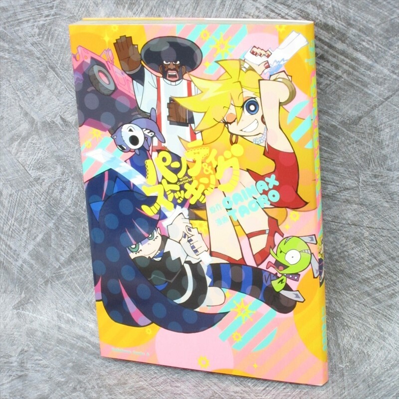 Panty & Stocking with Garterbelt イラスト本 Panty and Stocking with Garterbelt Animation Art Works Book GAINAX