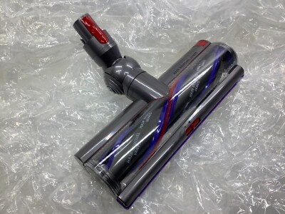 NEW DYSON SV29 XL Outsize , HAIR REMOVAL VANES 12.4” SV29 25% +