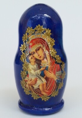 Matriochka Traditionnelle 5 pièces Frase T4453 : Artisanat russe