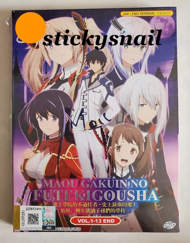 Anime DVD Maou Gakuin no Futekigousha Vol. 1-13 End ENGLISH VERSION All  Region