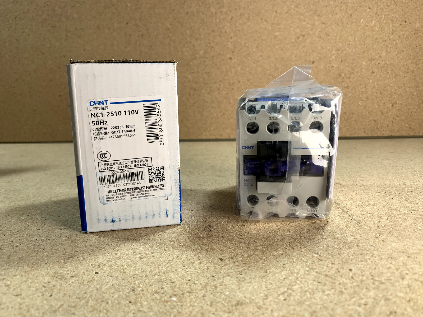 CHNT NC1 Series AC Contactor NC1-2510 110V 220V 380V