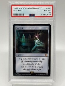 MTG Lord Of The Rings 410 Human Sol Ring Graded PSA 10
