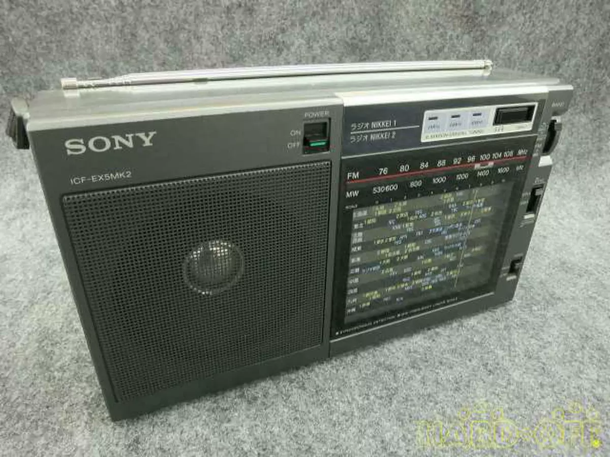 Sony FM/AM/Radio NIKKEI Portable Radio ICF EX5MK2