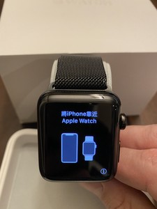 Apple Watch S2 42mm Stainless Steel Black Milanese Loop (MNQ12LL/A)  Original Box 190198129628 | eBay