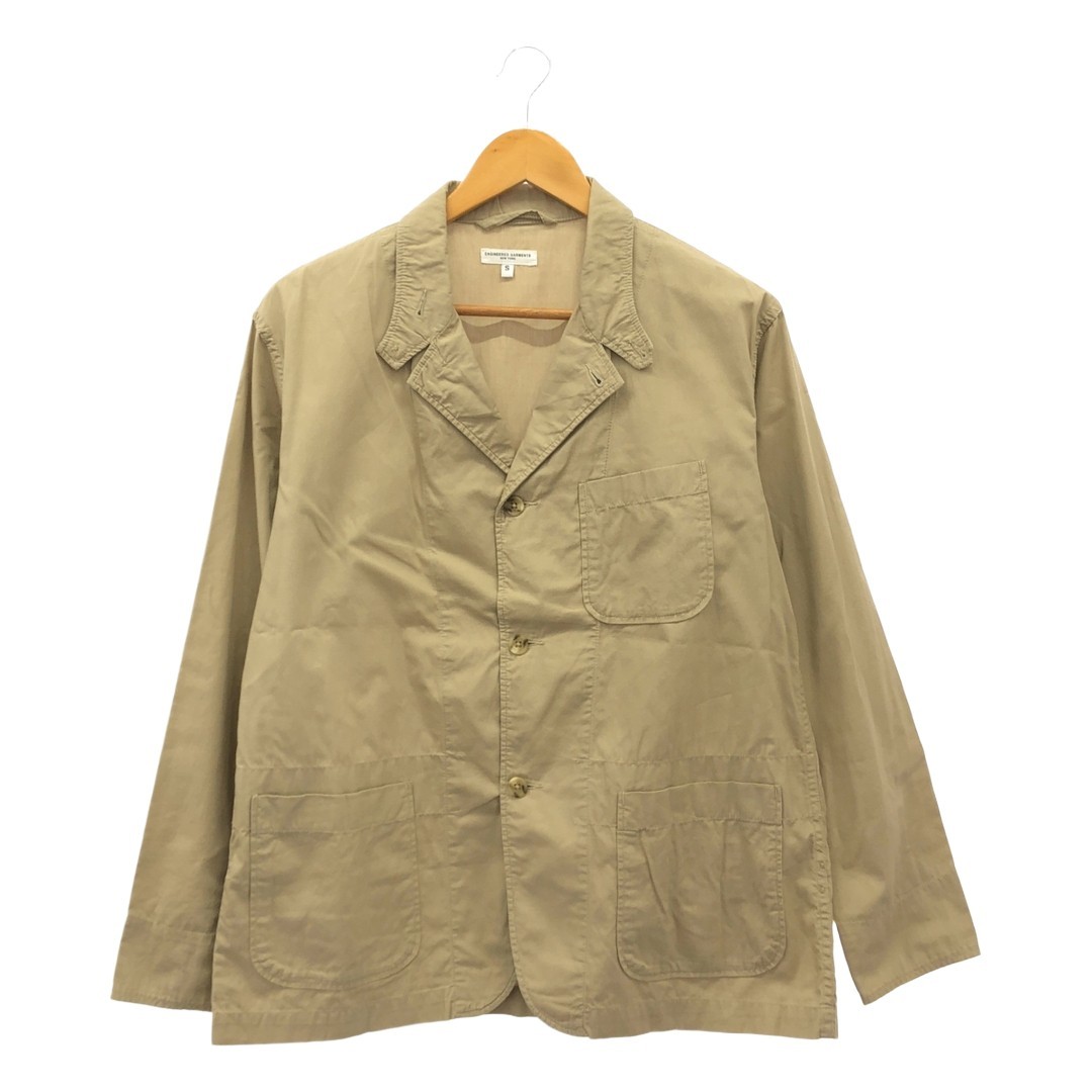 Engineered Garments Baker Cotton Jacket Beige S U… - image 1