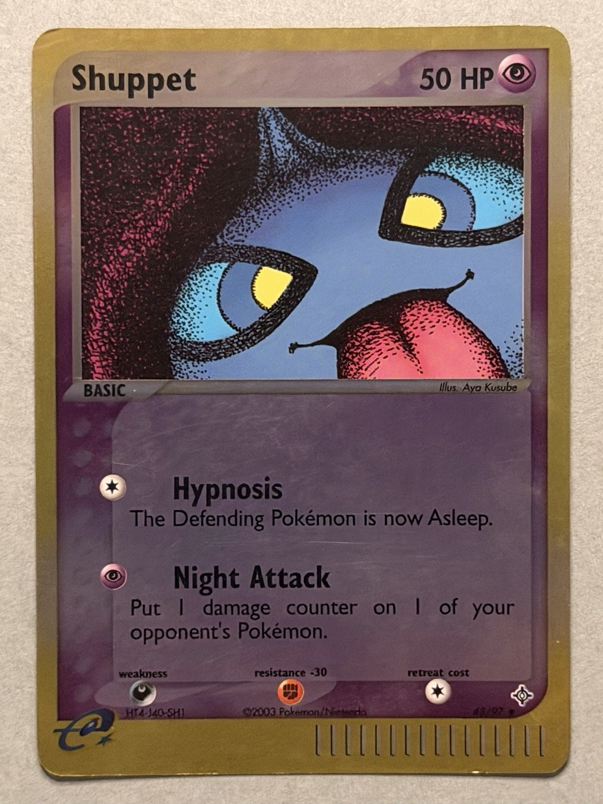 Pokemon TCG Shuppet 43/97 Dragon Reverse Holo 2003