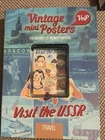 2015 PAMP VINTAGE MINI POSTER “VISIT THE USSR” 1/2OZ SILVER .999 MINTAGE 1,000