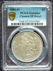 1886 O MORGAN SILVER DOLLAR PCGS GOLD LABEL XF DETAILS