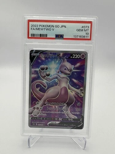 New ListingPokémon Mewtwo V 073/071 S10b Pokémon GO Full Art Holo PSA 10 Japanese