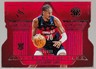 2024-25 Panini Silhouette Pillars of the Game /99 Alexandre Sarr RC 35/99