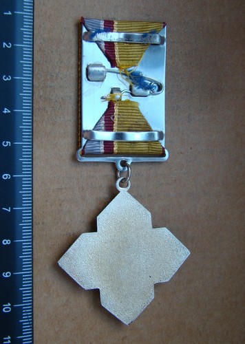 ATO - OOS Medal during the ATO 2015 War in Ukraine RRR - Picture 5 of 6