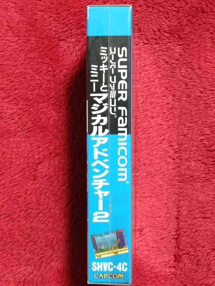 Mickey and Minnie Magical Adventure 2 Unused Game Super Famicom SFC NTSC-J Japan - Image 3 of 4