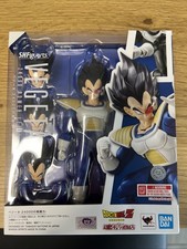 Bandai Dragonball Z Vegeta 24000 Power Level S.H. Figuarts