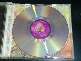 Dynamite Cop (Sega Dreamcast, 1999)