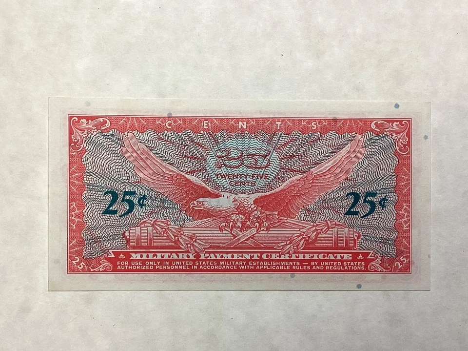 ~ 25  CENTS MPC MILITARY PAYMENT CERTIFICATE  641 - UNCIRCULATED UNC - Image 2 of 2