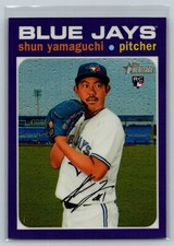 2020 Heritage High Number Base Chrome Hot Box Purple #THC-549 Shun Yamaguchi!