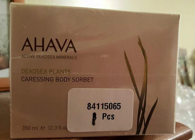 Ahava Caressing Body Sorbet Full Size 12.3 oz NIB!