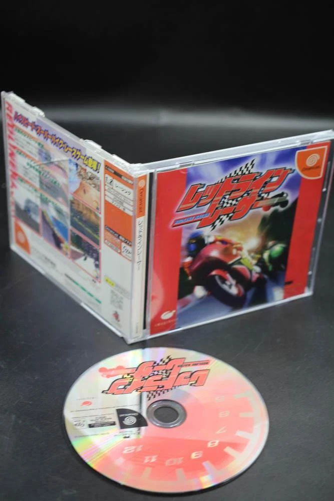 Miss Moonlight Sur Dreamcast (NTSC-JPN) - Visual Novel Complet Avec Spin Card