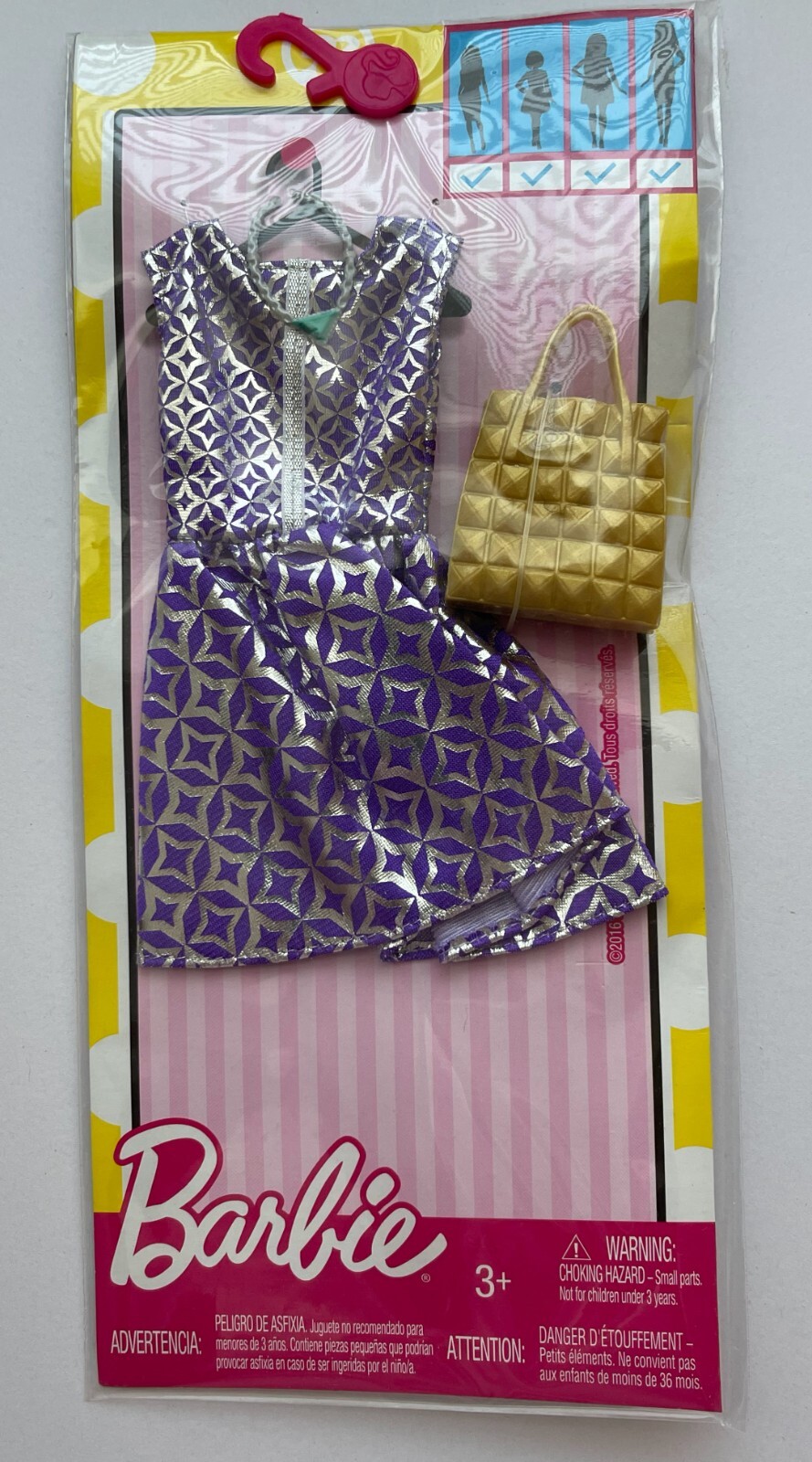 Barbie Fashionista Fashion Pack (2016) Shiny Gray & Purple D